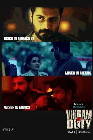Vikram on Duty 2026 Season 1 Hindi Audio WEB-DL 720p - 480p - 1080p [EP - 93 TO 96 Added]